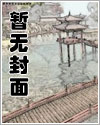 [崩铁] 星神直播，在线造谣
